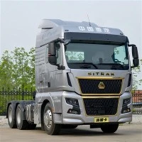 جرار سيتراك C9H 840HP