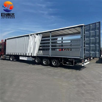 ثلاثة محاور ستارة جانب مقطورة